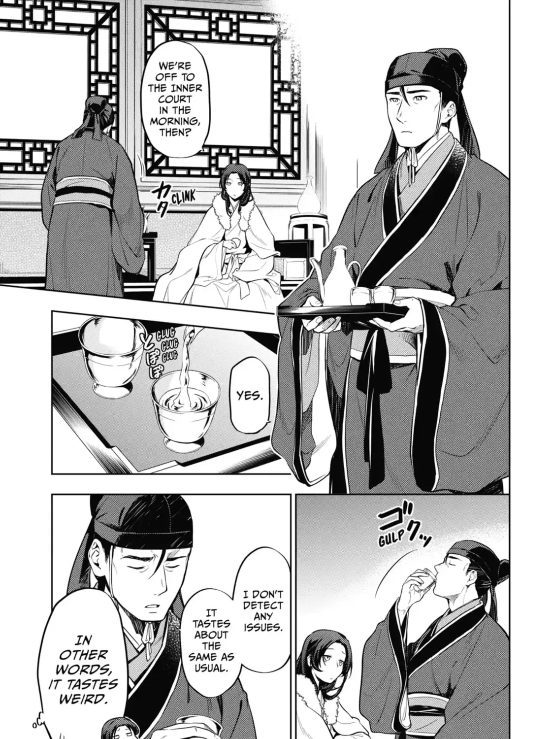 Read The Apothecary Diaries EN Manga Online