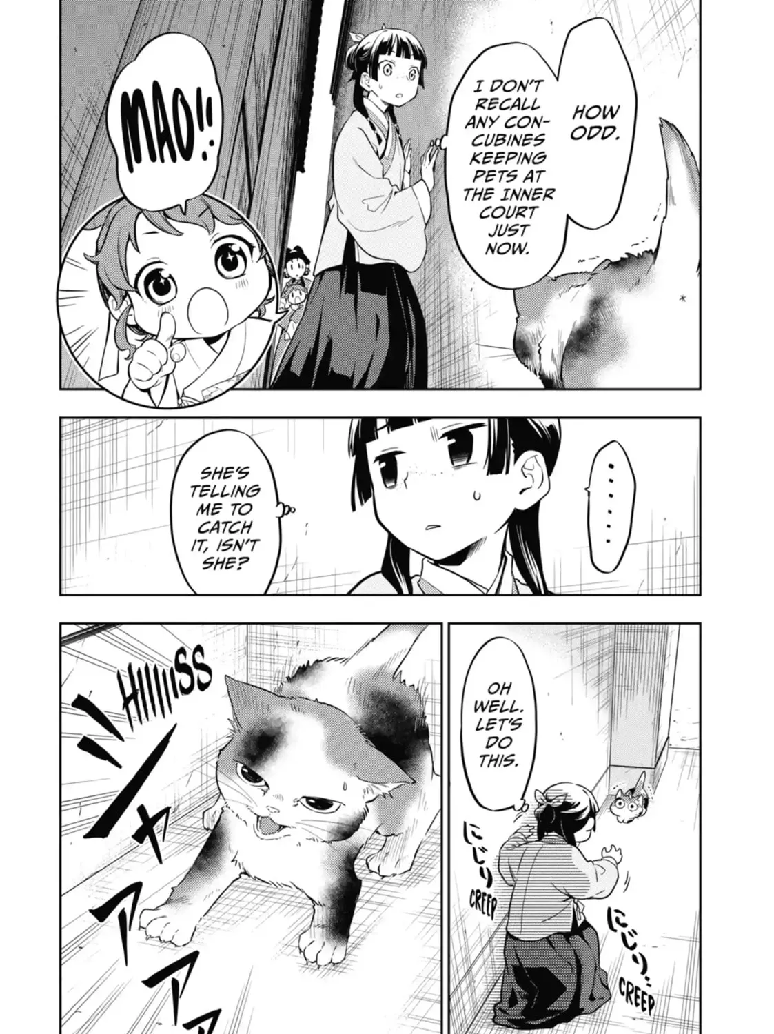 Read The Apothecary Diaries EN Manga Online