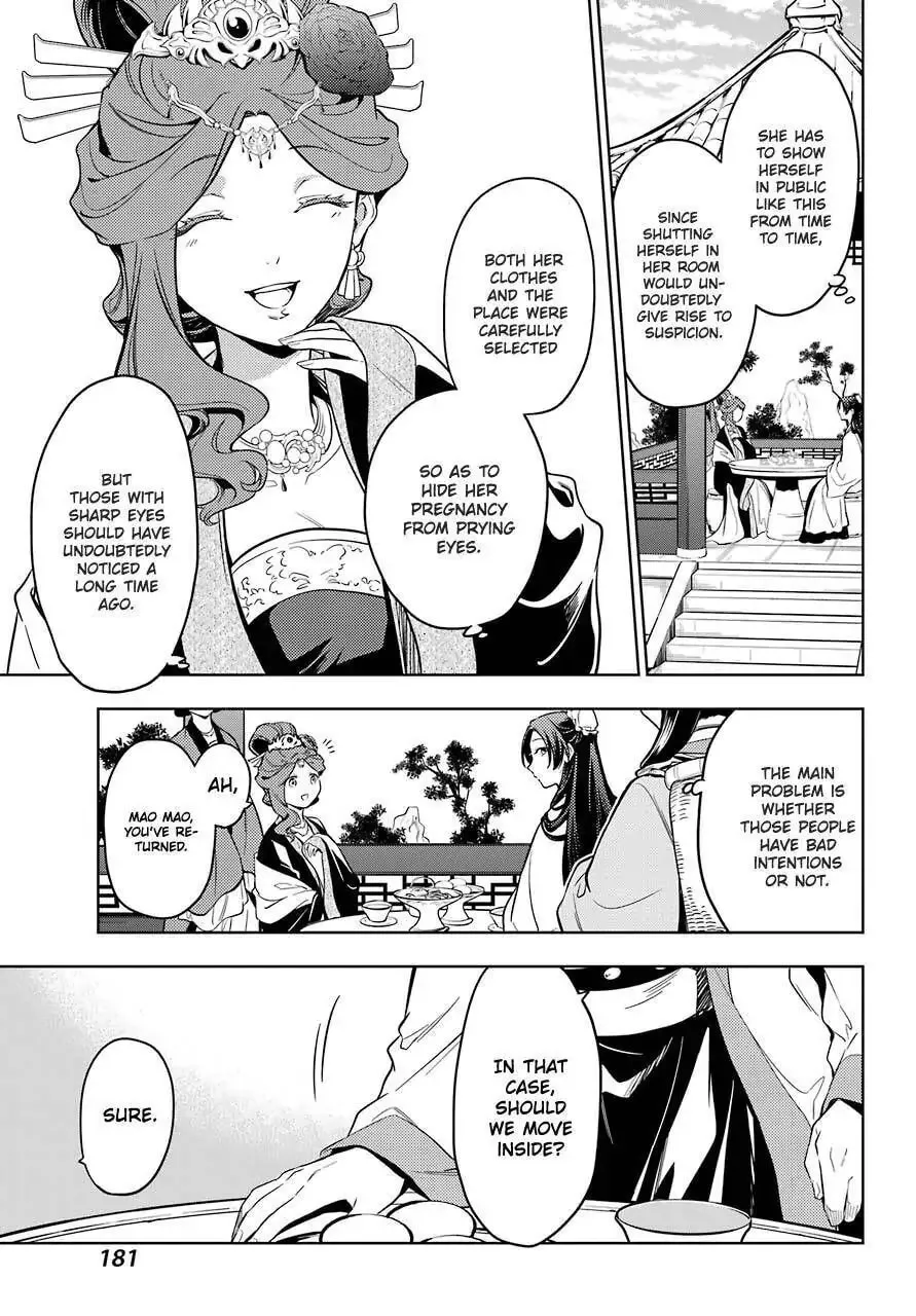 Read The Apothecary Diaries EN Manga Online