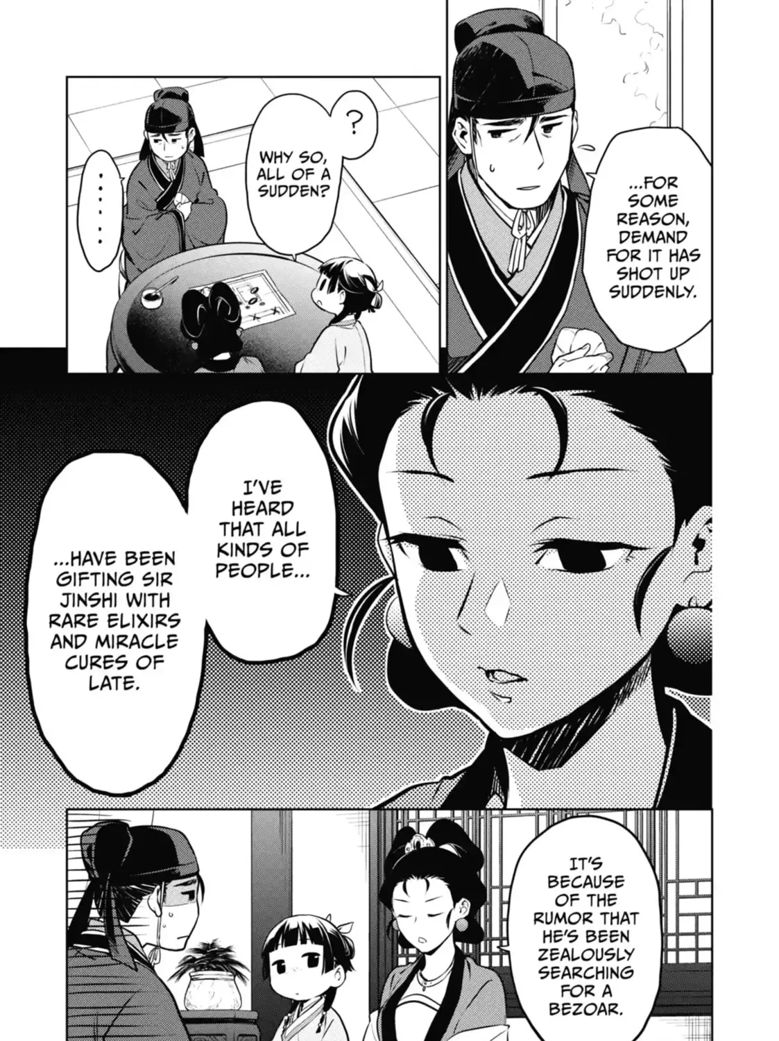 Read The Apothecary Diaries EN Manga Online