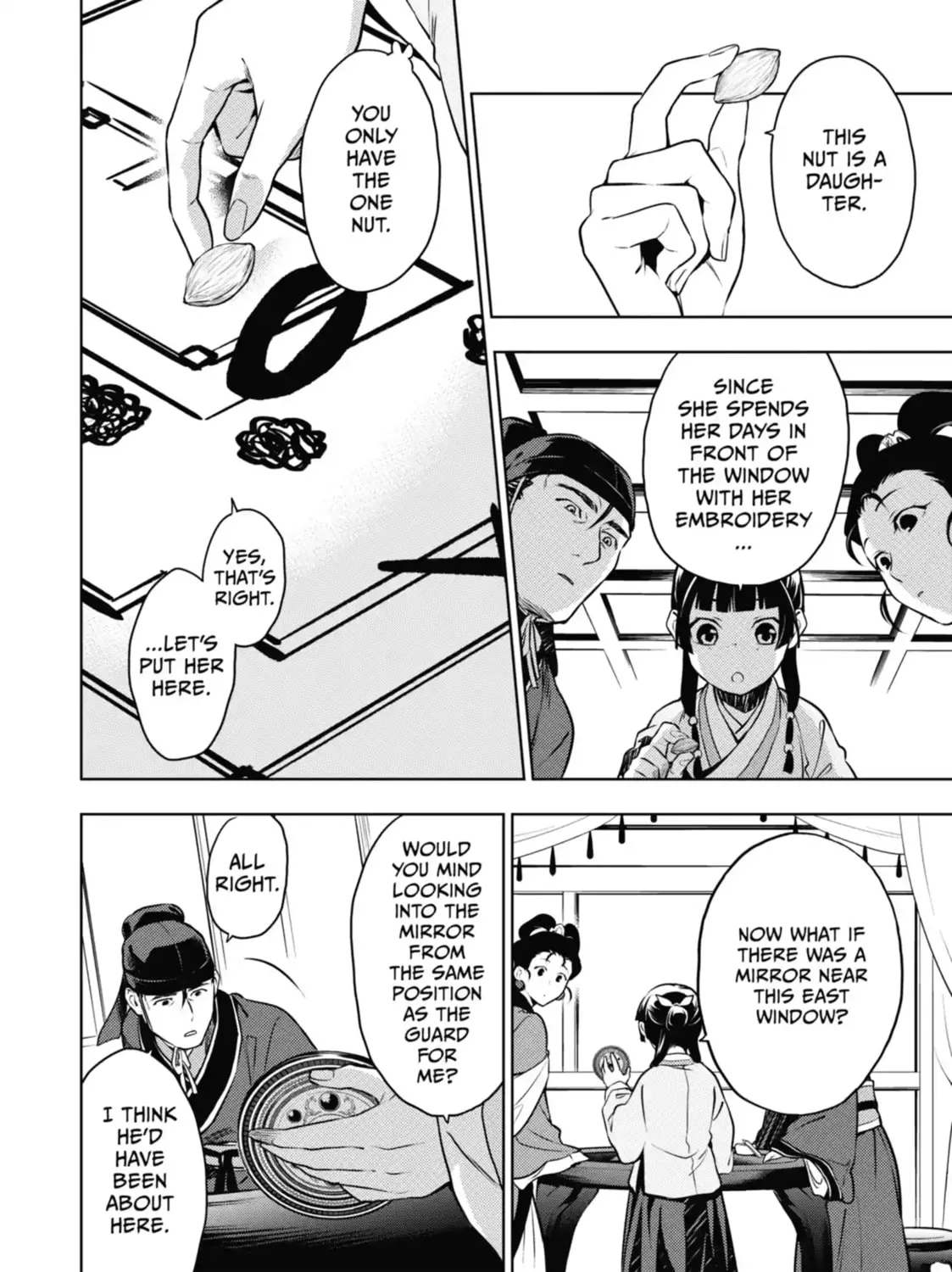 Read The Apothecary Diaries EN Manga Online