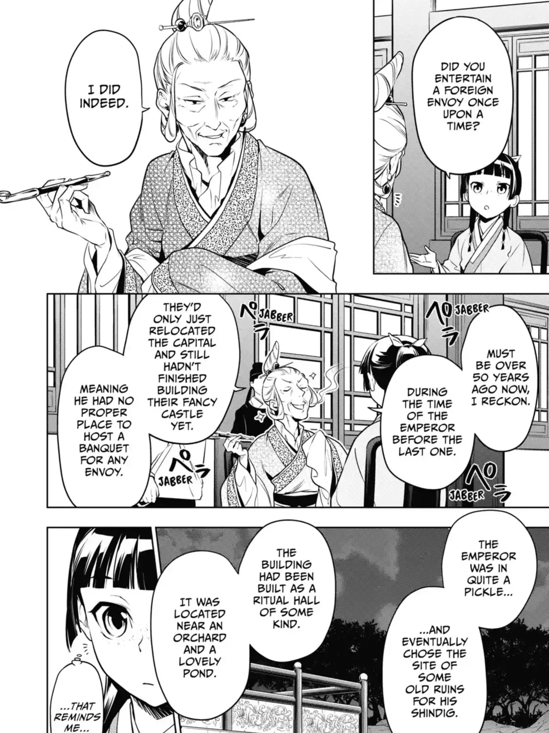 Read The Apothecary Diaries EN Manga Online
