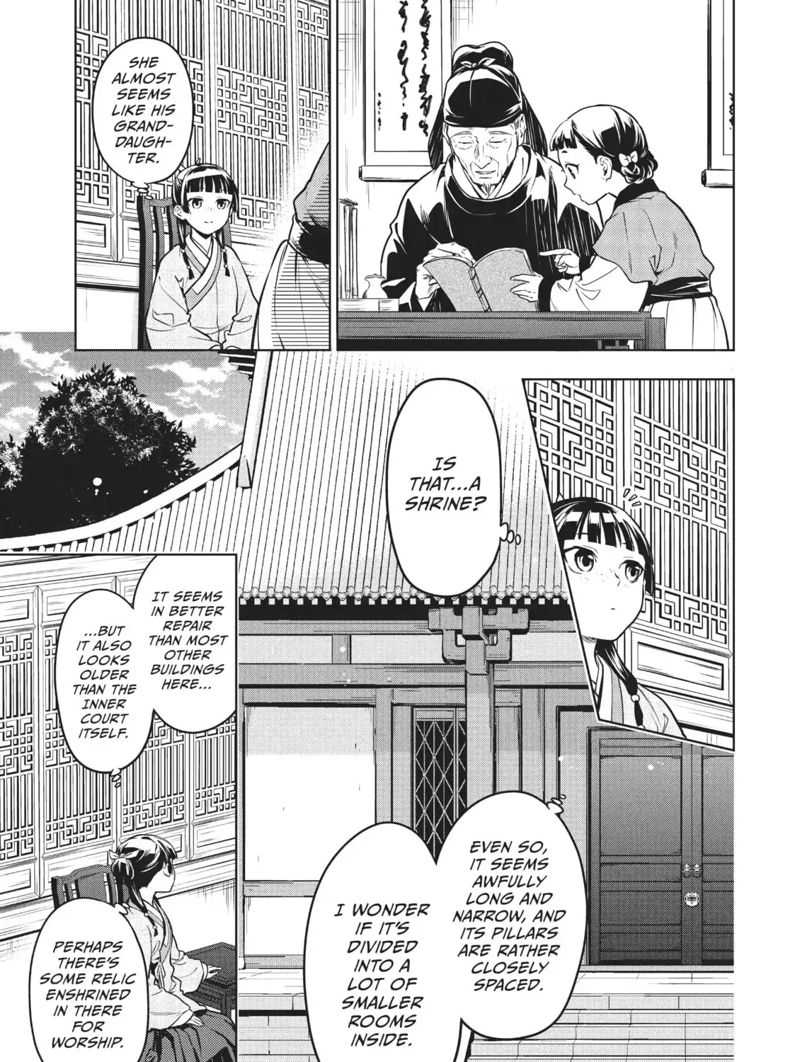 Read The Apothecary Diaries EN Manga Online