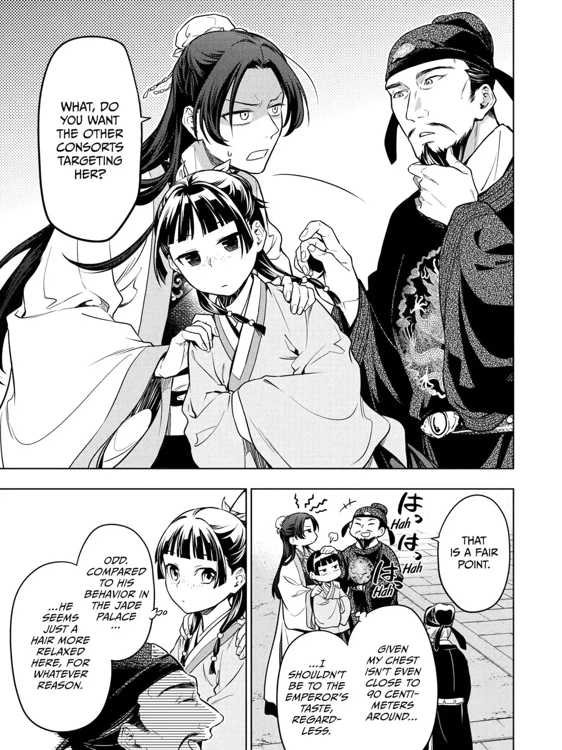 Read The Apothecary Diaries EN Manga Online