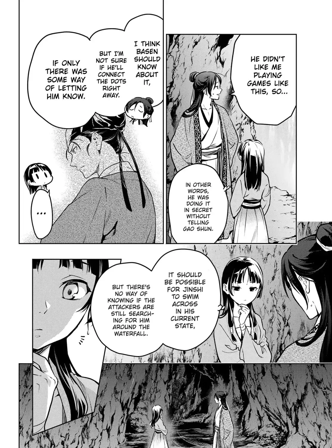 Read The Apothecary Diaries EN Manga Online