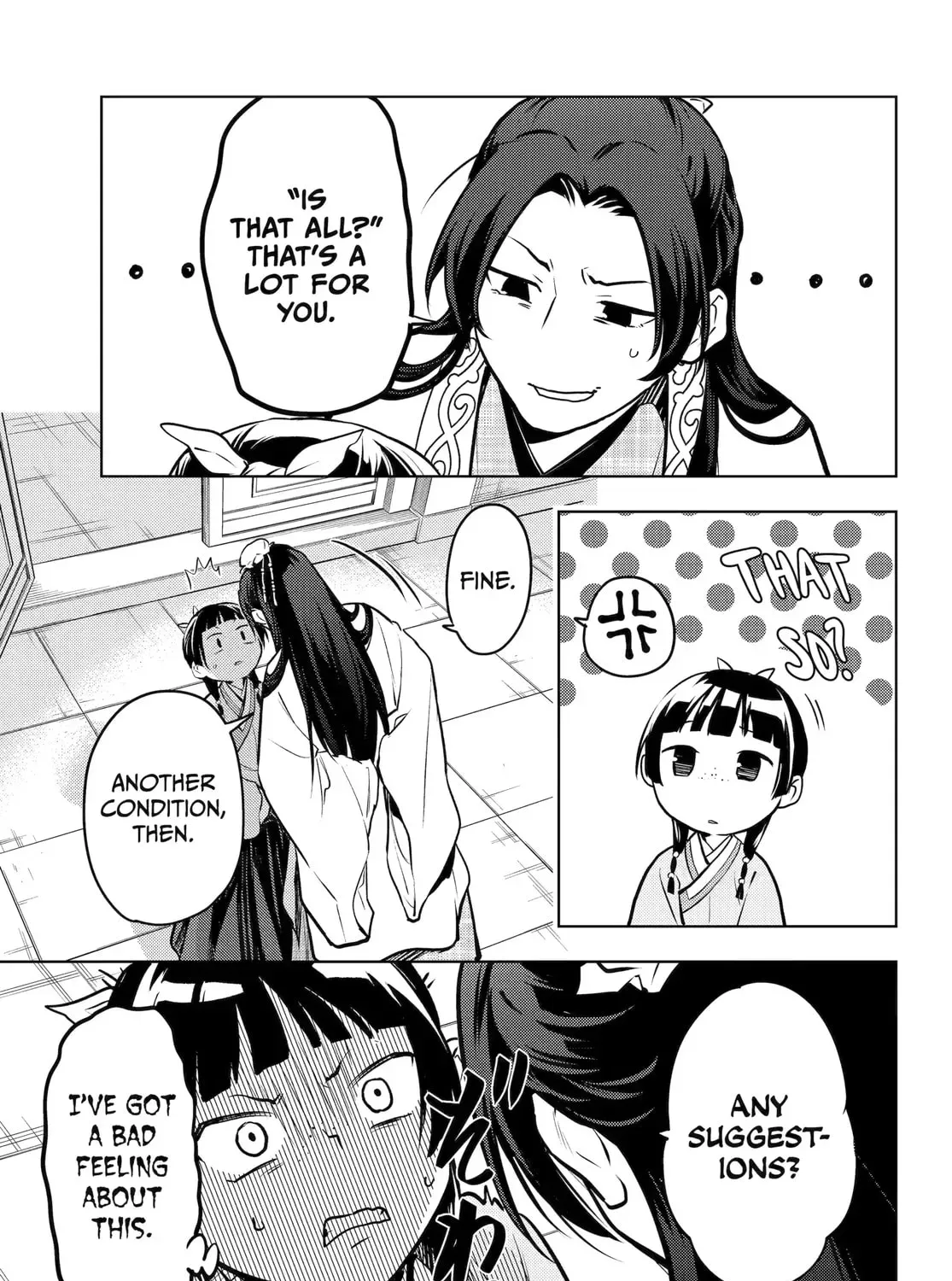 Read The Apothecary Diaries EN Manga Online