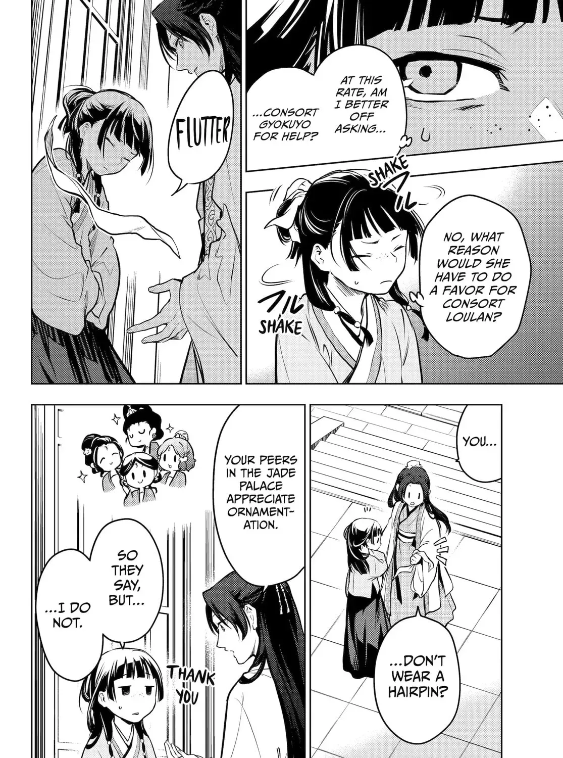 Read The Apothecary Diaries EN Manga Online