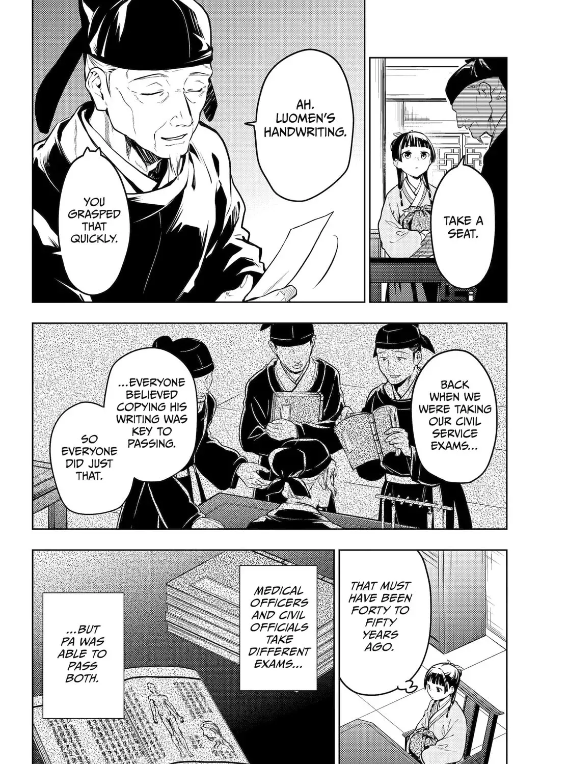 Read The Apothecary Diaries EN Manga Online