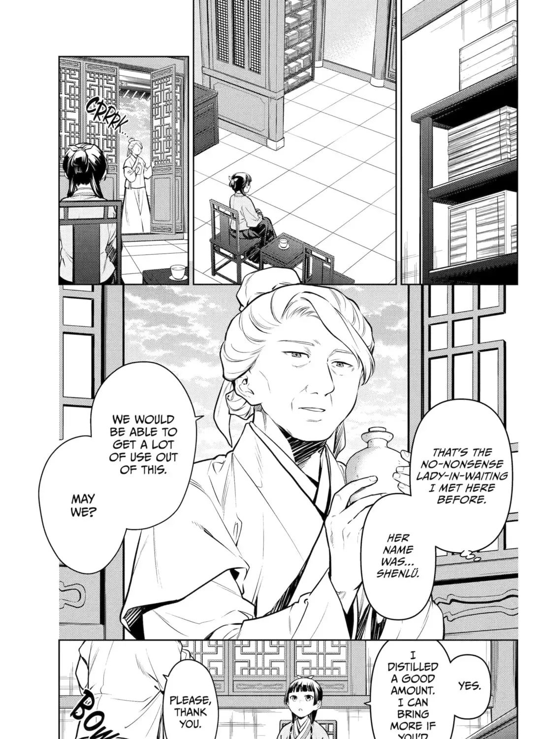 Read The Apothecary Diaries EN Manga Online