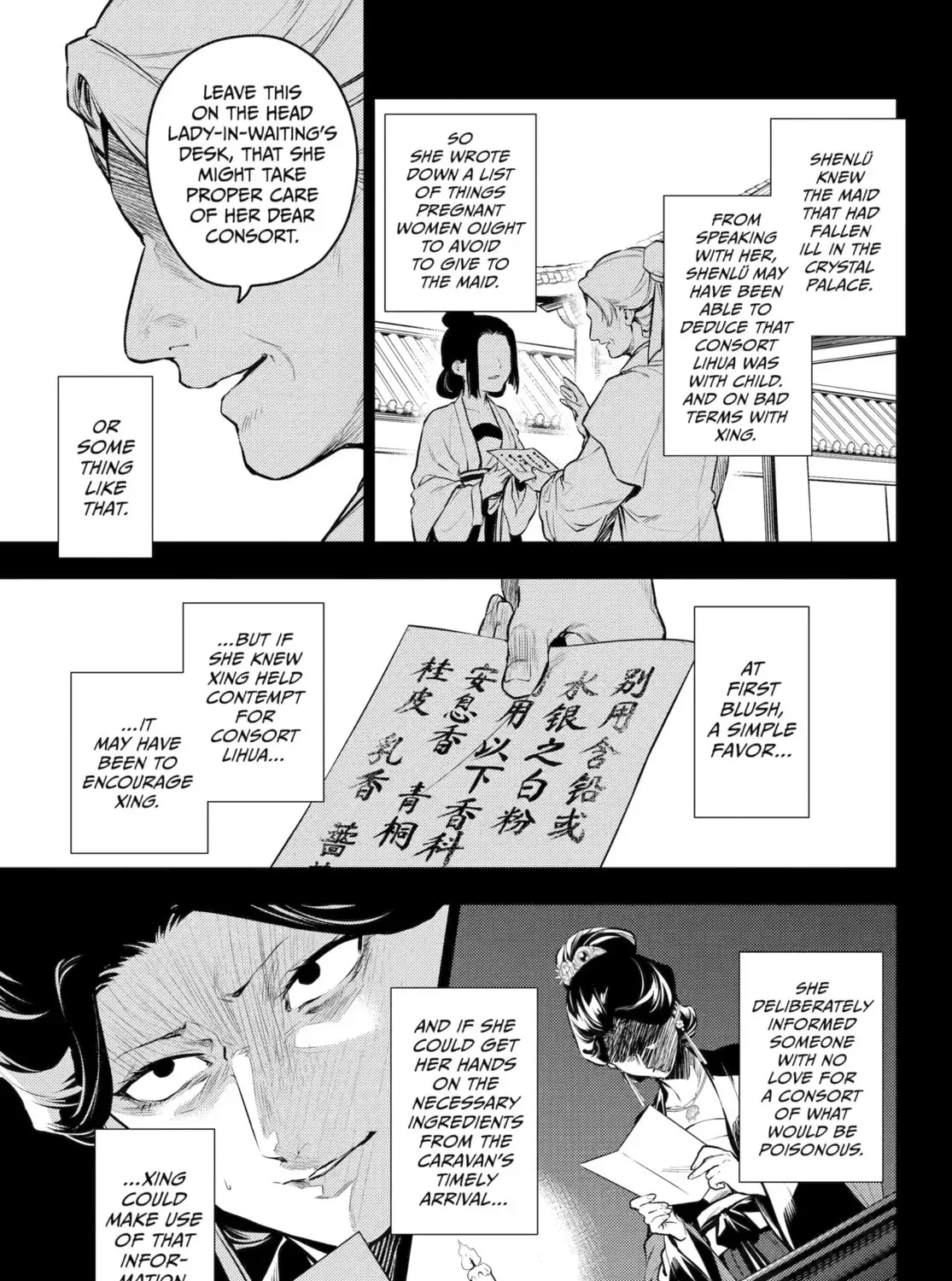 Read The Apothecary Diaries EN Manga Online