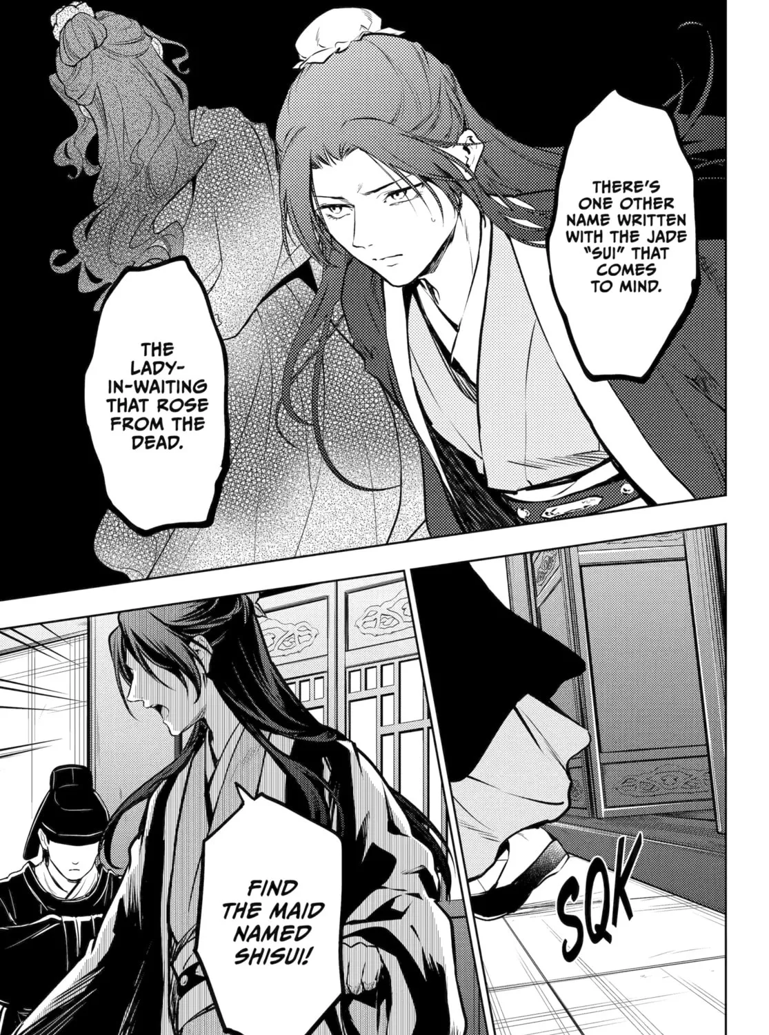 Read The Apothecary Diaries EN Manga Online