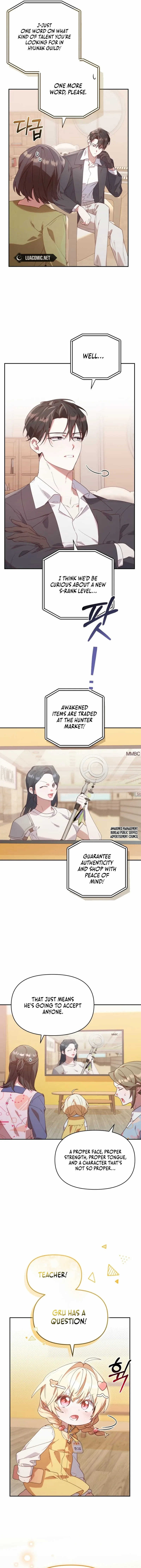 Read The Chick-Class Hunter is Filial EN Manga Online