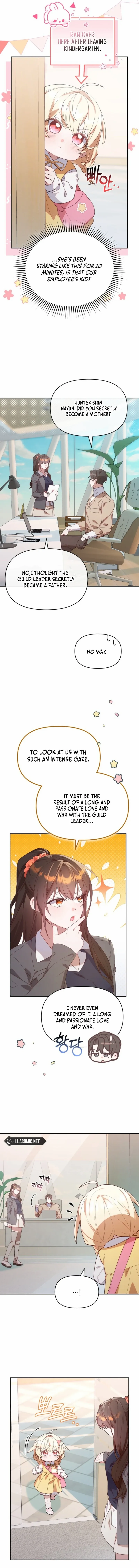 Read The Chick-Class Hunter is Filial EN Manga Online