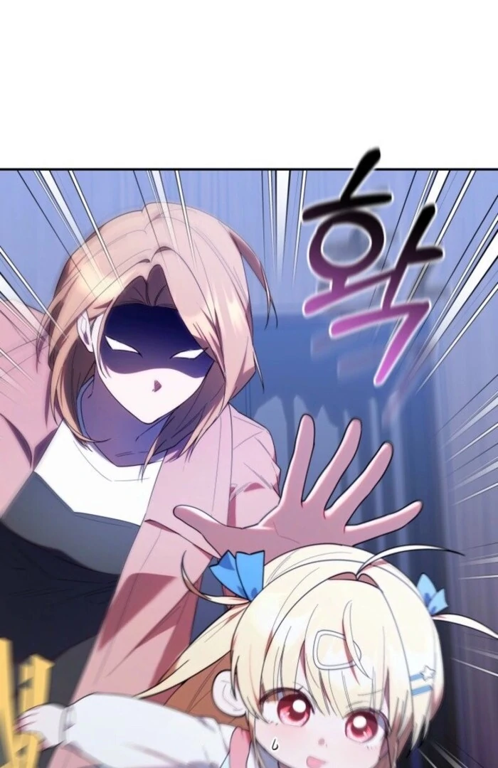 Read The Chick-Class Hunter is Filial EN Manga Online