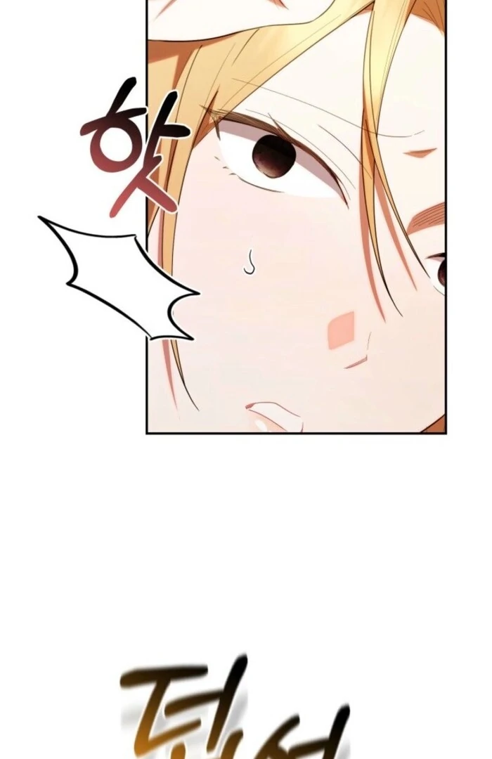 Read The Chick-Class Hunter is Filial EN Manga Online