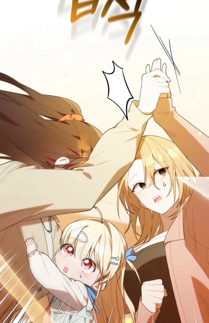Read The Chick-Class Hunter is Filial EN Manga Online