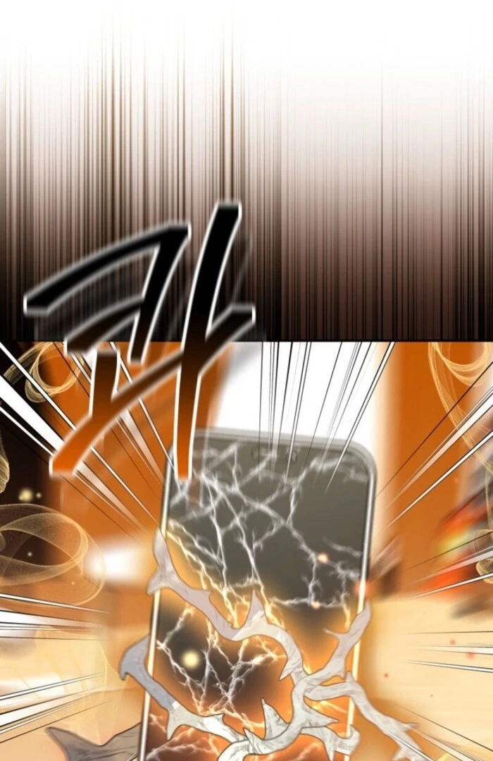 Read The Chick-Class Hunter is Filial EN Manga Online