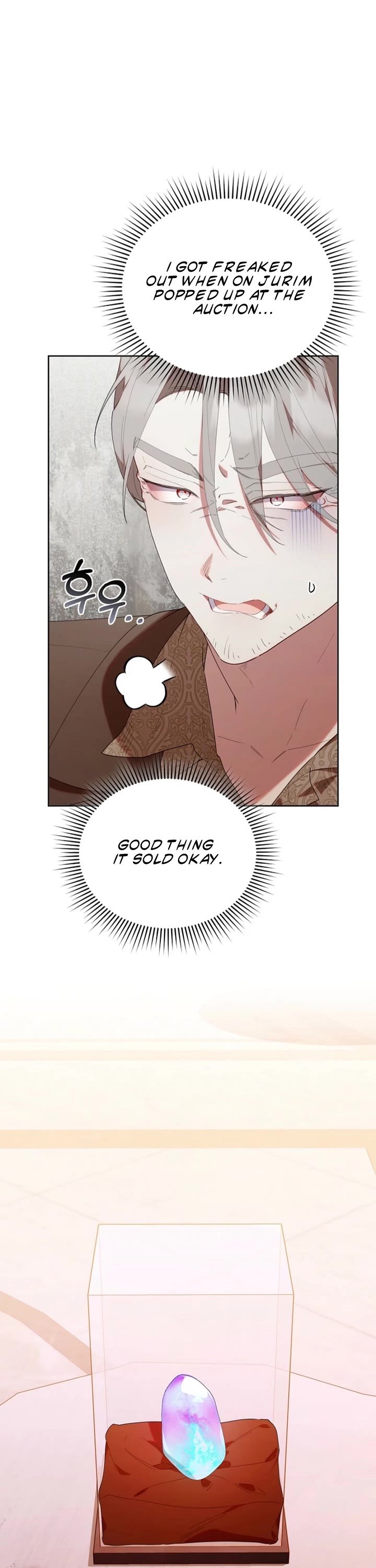 Read The Chick-Class Hunter is Filial EN Manga Online