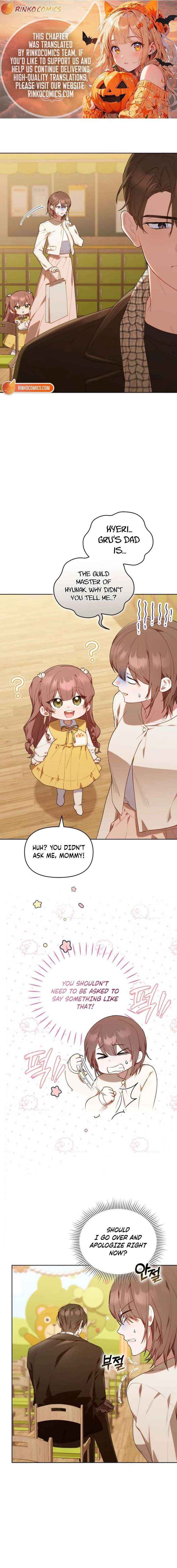 Read The Chick-Class Hunter is Filial EN Manga Online