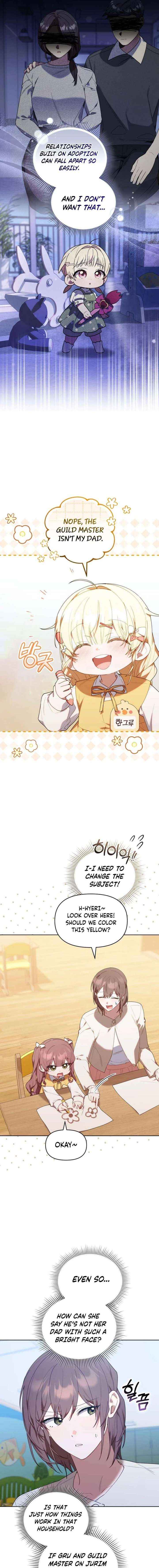 Read The Chick-Class Hunter is Filial EN Manga Online