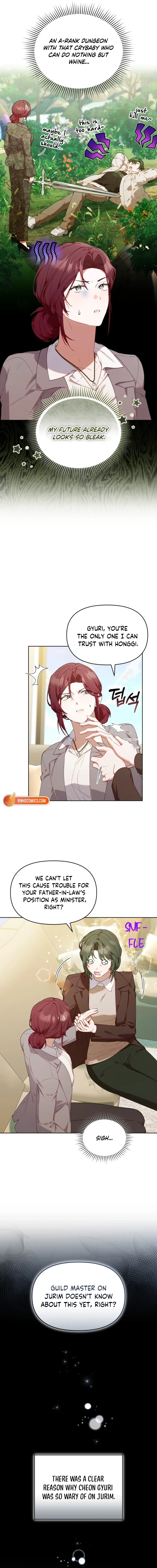 Read The Chick-Class Hunter is Filial EN Manga Online