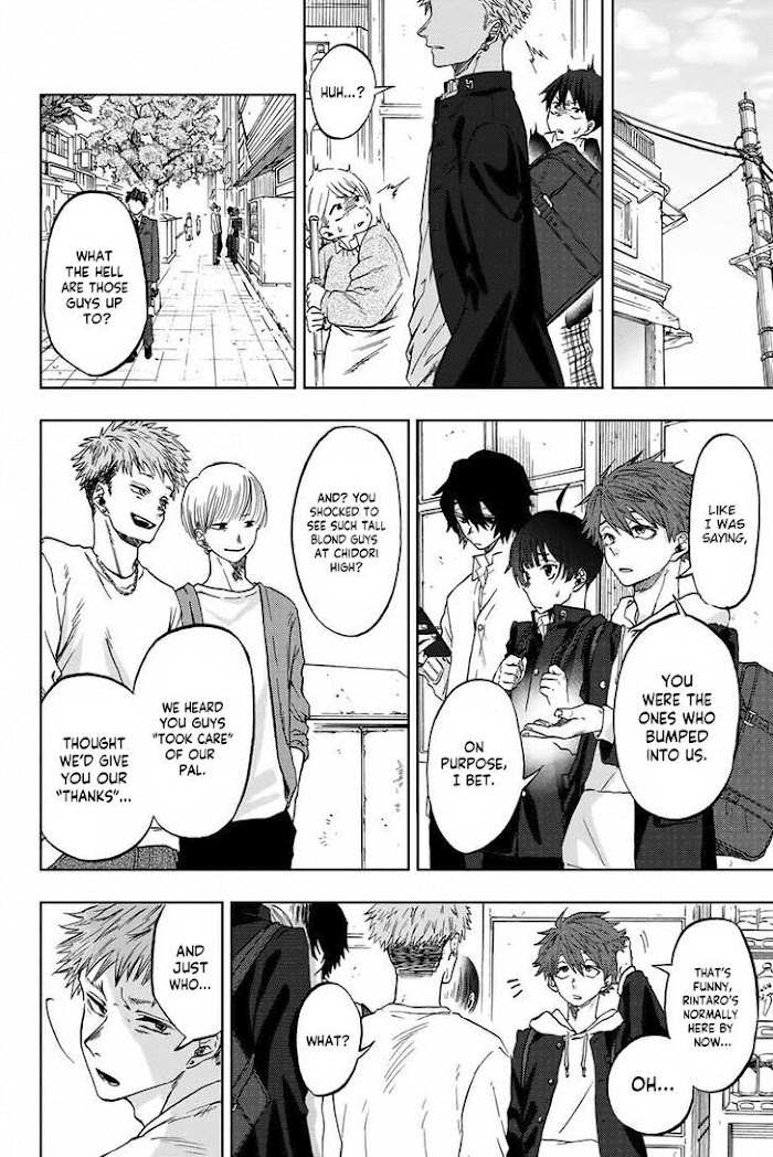 Read The Fragrant Flower Blooms With Dignity EN Manga Online