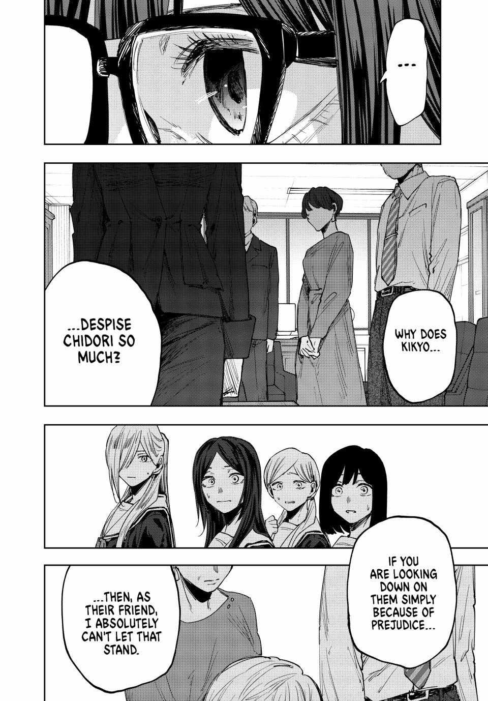 Read The Fragrant Flower Blooms With Dignity EN Manga Online