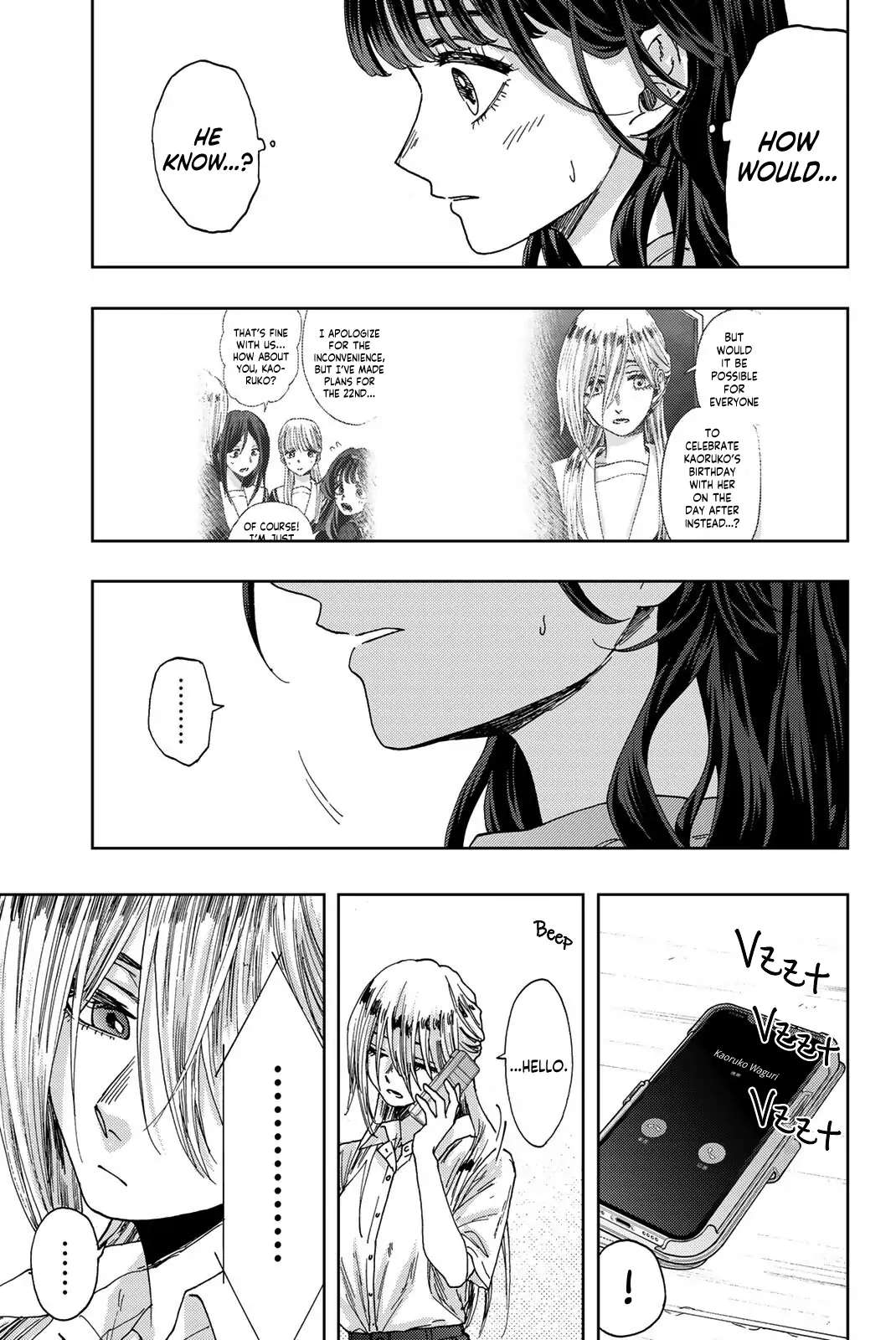 Read The Fragrant Flower Blooms With Dignity EN Manga Online