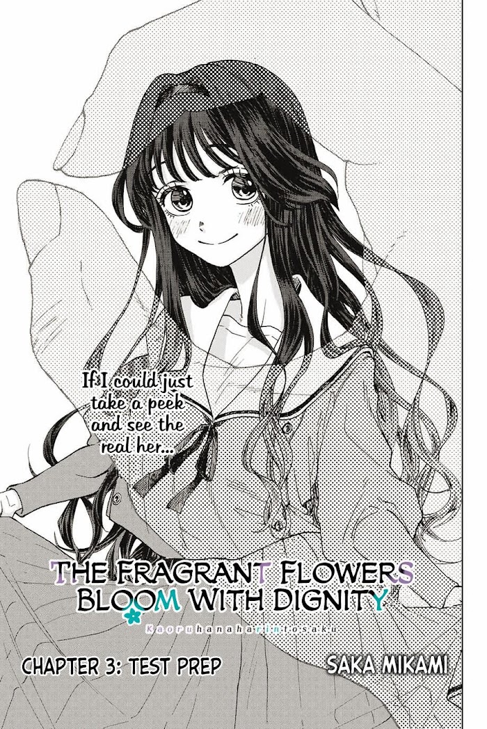 Read The Fragrant Flower Blooms With Dignity EN Manga Online