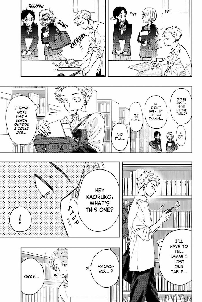 Read The Fragrant Flower Blooms With Dignity EN Manga Online