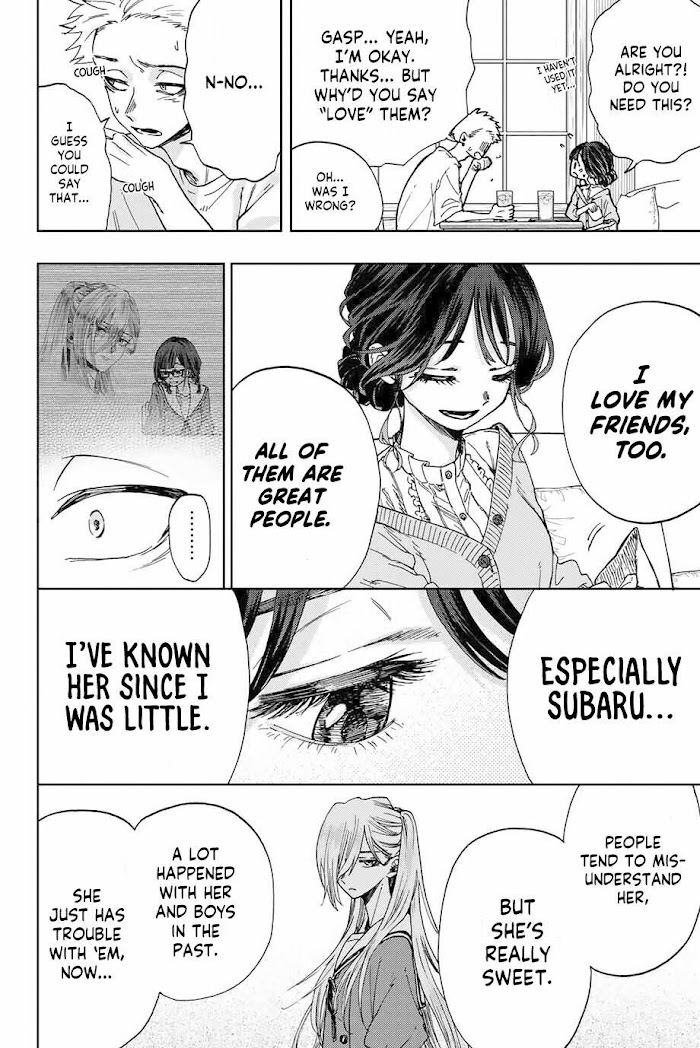 Read The Fragrant Flower Blooms With Dignity EN Manga Online