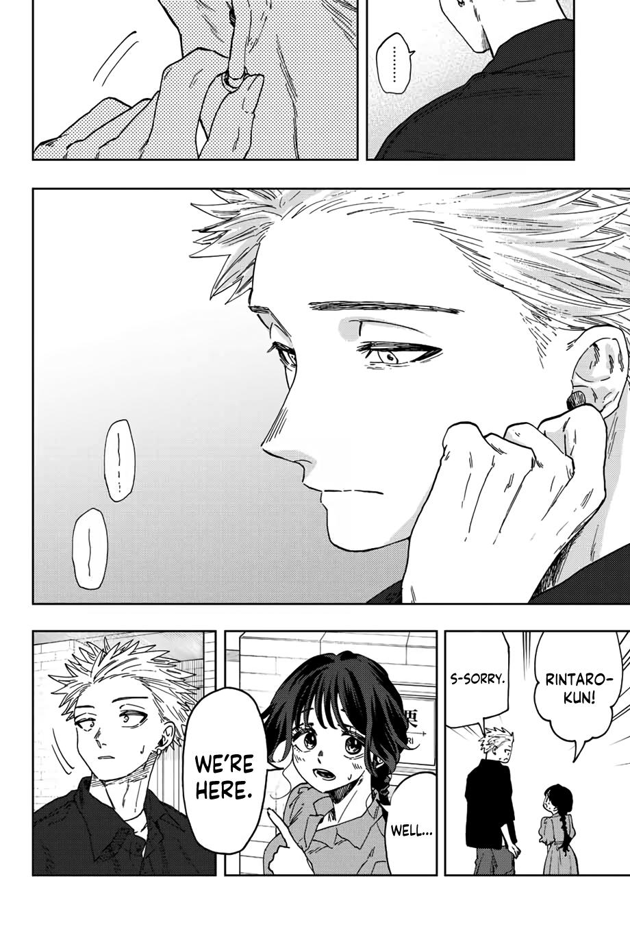 Read The Fragrant Flower Blooms With Dignity EN Manga Online
