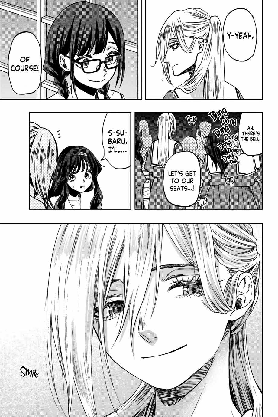 Read The Fragrant Flower Blooms With Dignity EN Manga Online