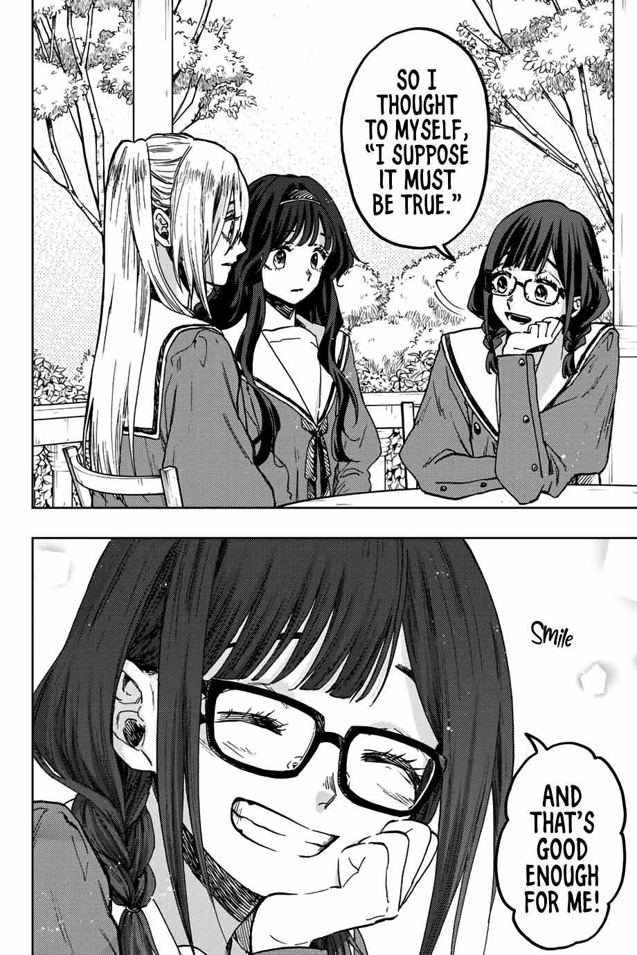 Read The Fragrant Flower Blooms With Dignity EN Manga Online