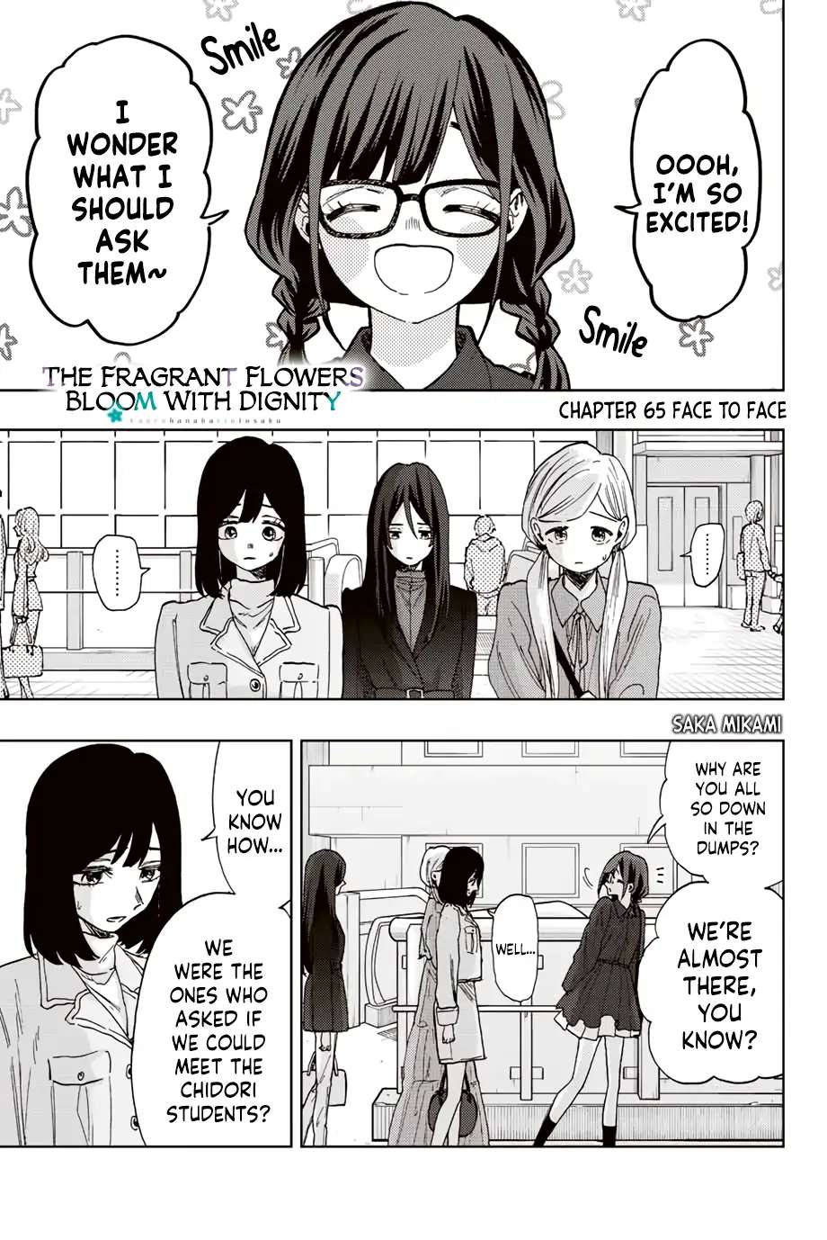 Read The Fragrant Flower Blooms With Dignity EN Manga Online