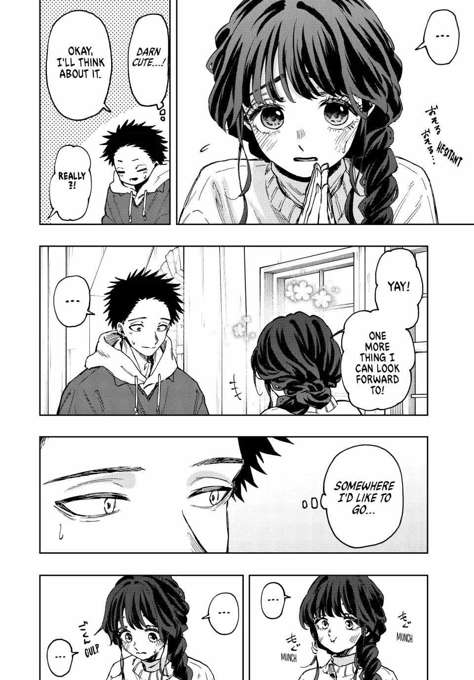 Read The Fragrant Flower Blooms With Dignity EN Manga Online