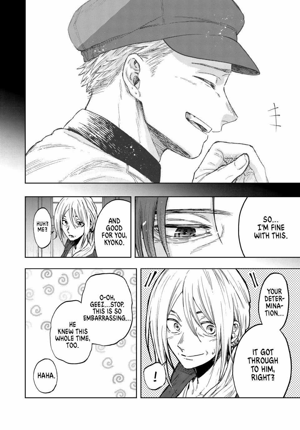 Read The Fragrant Flower Blooms With Dignity EN Manga Online
