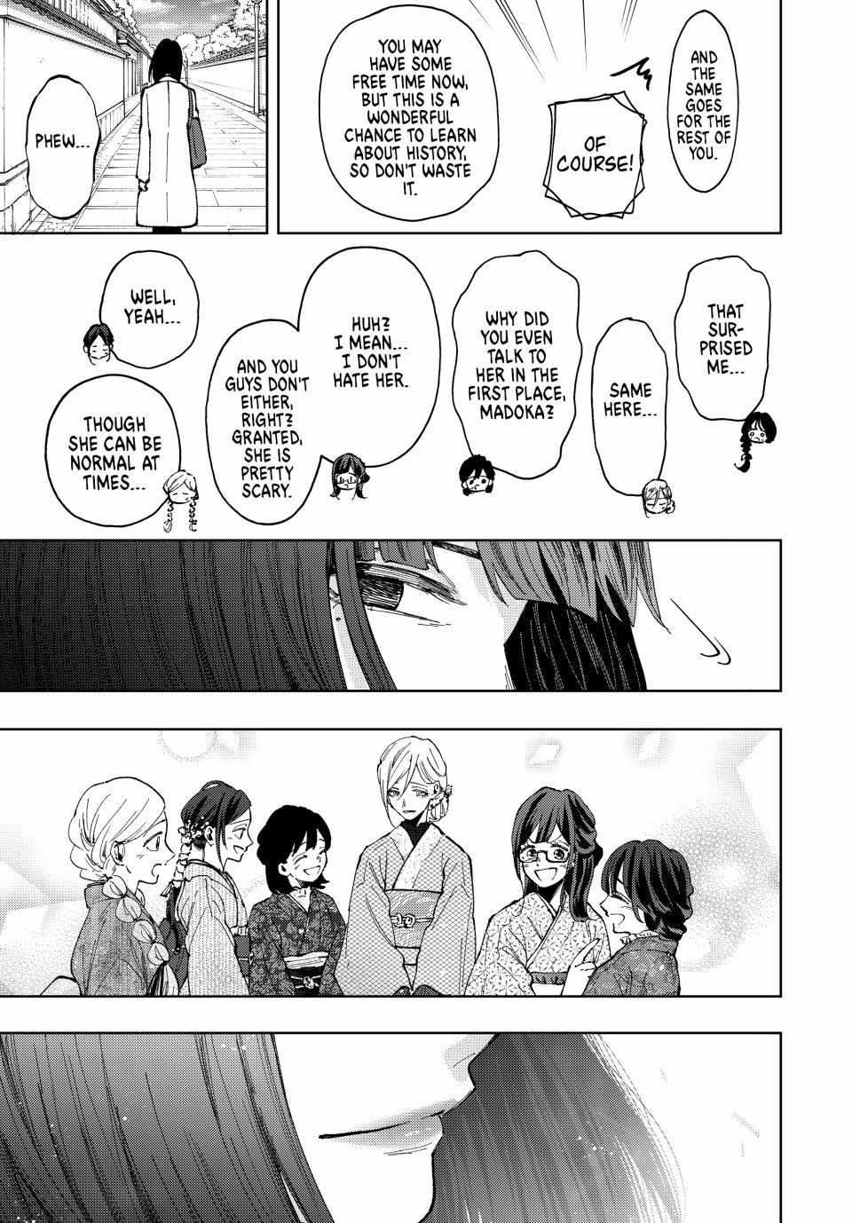 Read The Fragrant Flower Blooms With Dignity EN Manga Online