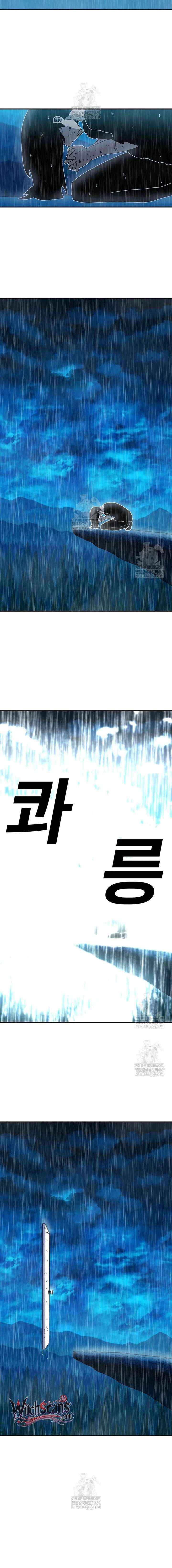 Read The House Without Time EN Manga Online