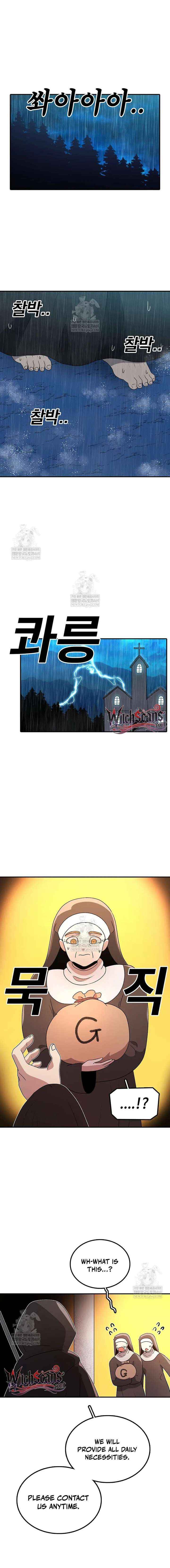 Read The House Without Time EN Manga Online