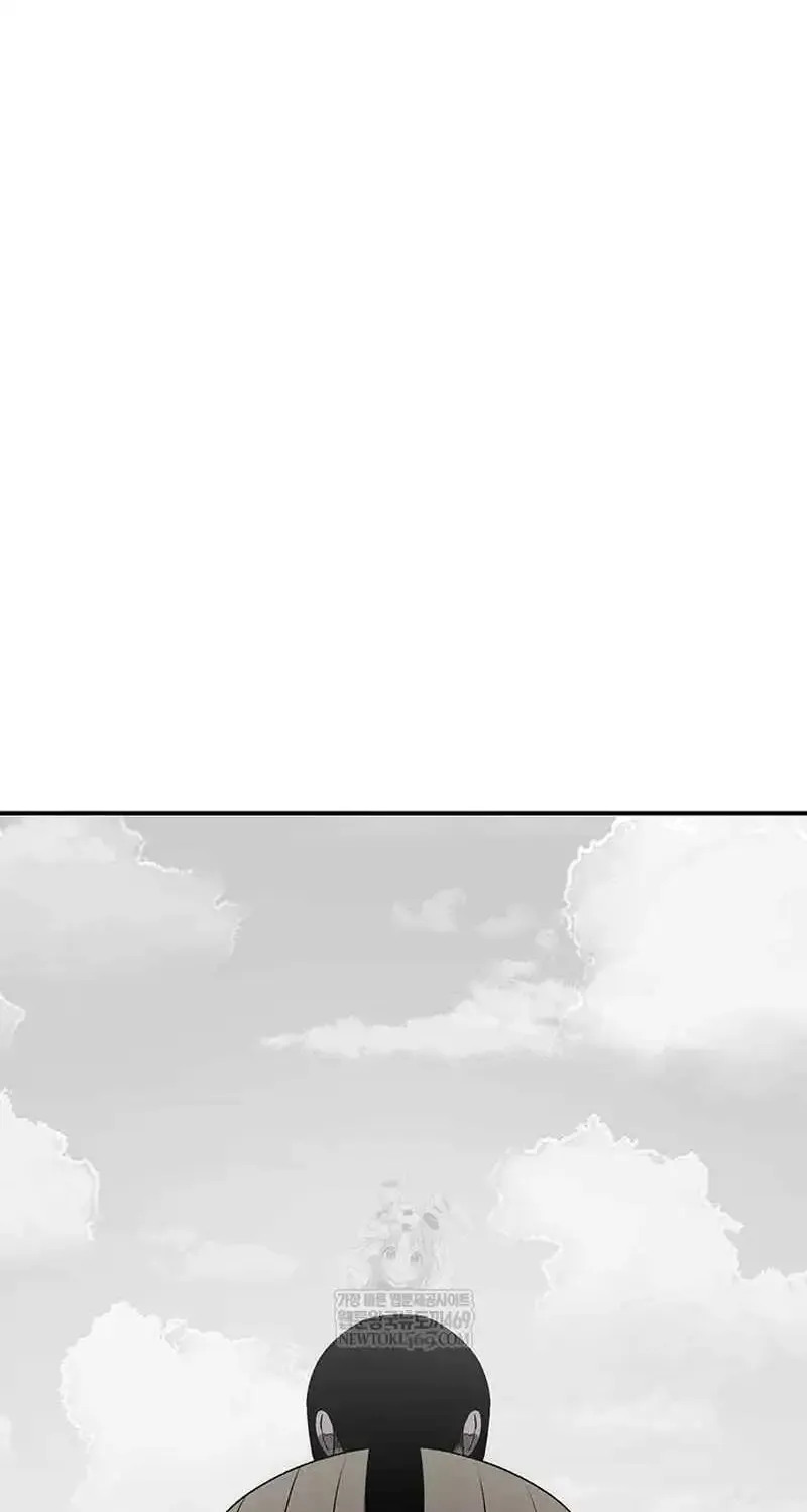 Read The House Without Time EN Manga Online