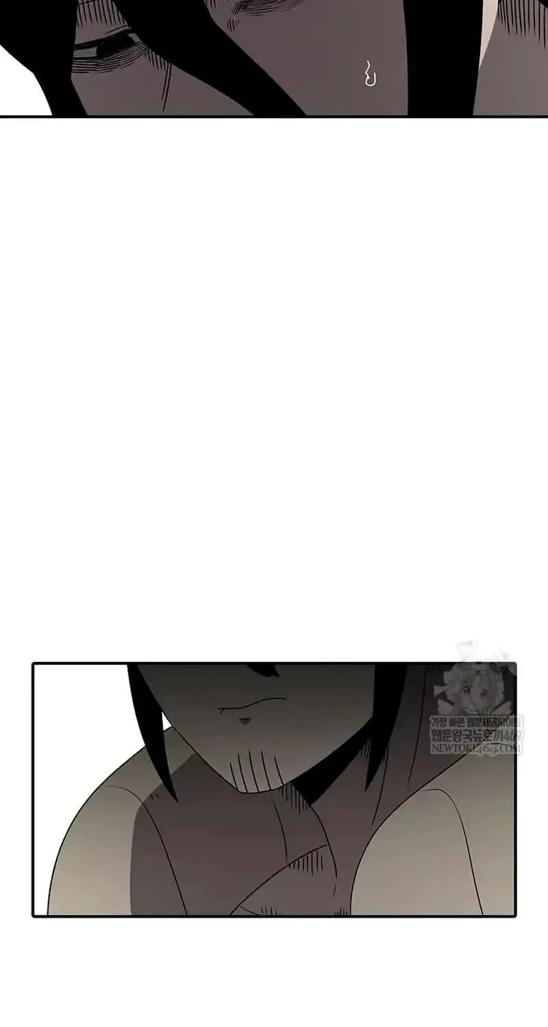Read The House Without Time EN Manga Online
