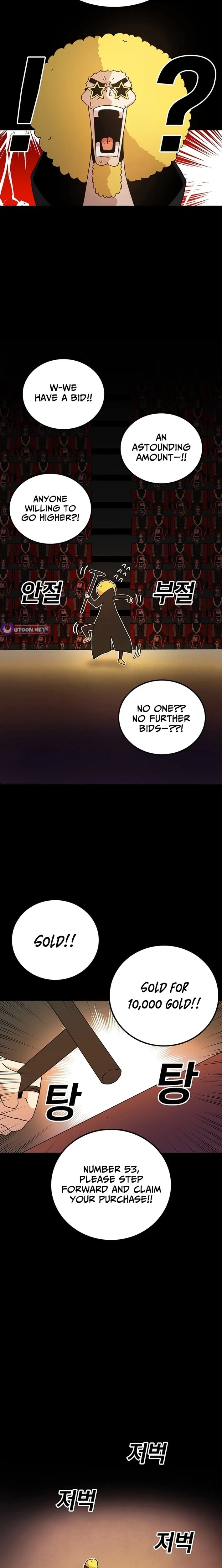Read The House Without Time EN Manga Online