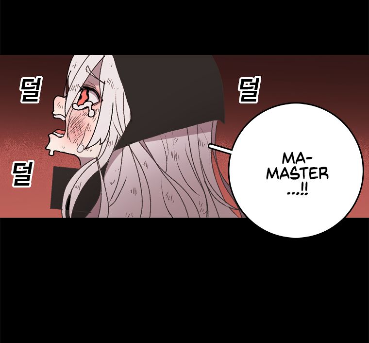 Read The House Without Time EN Manga Online