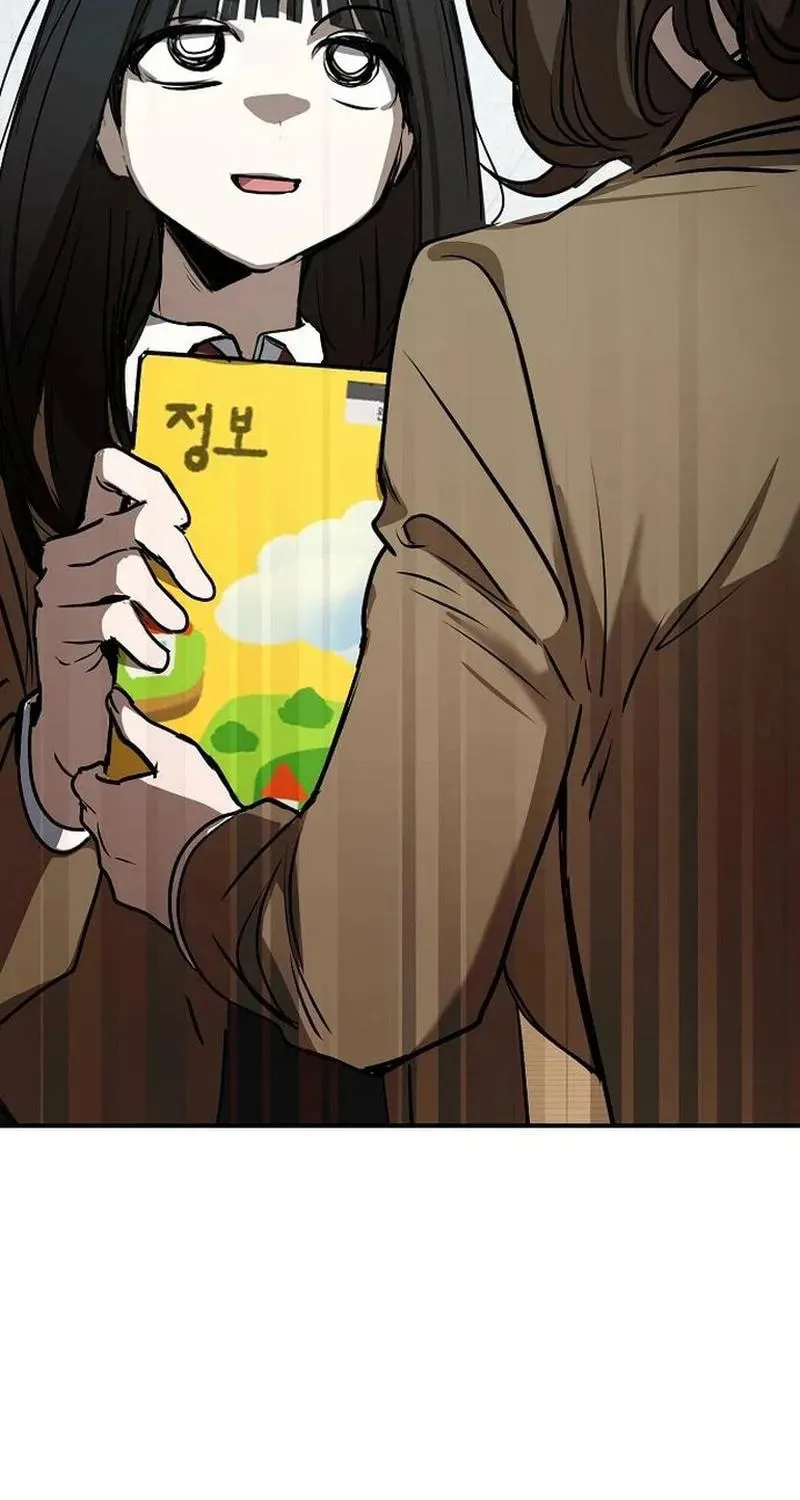 Read The Law of Immutability EN Manga Online