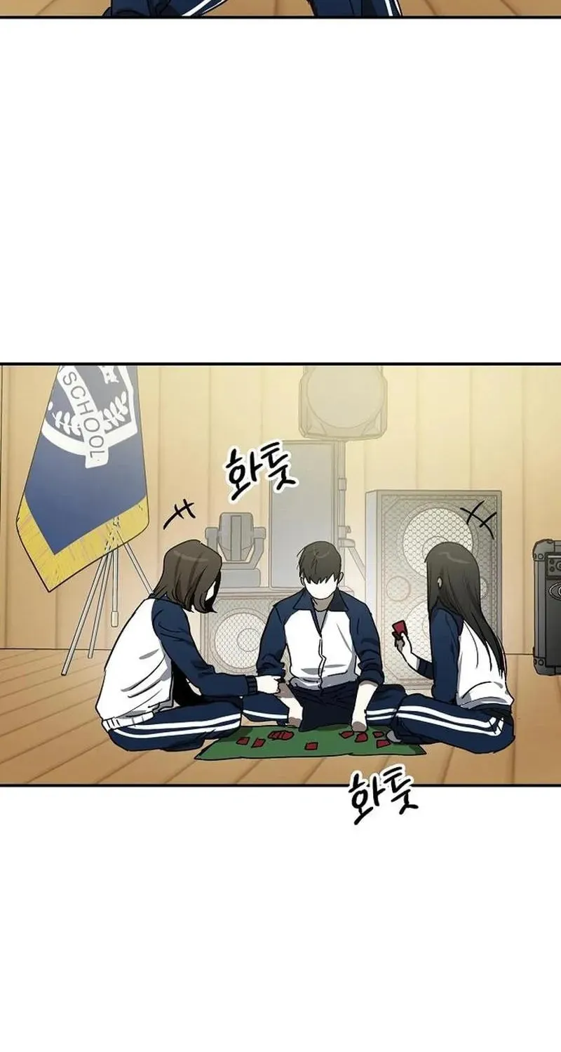 Read The Law of Immutability EN Manga Online