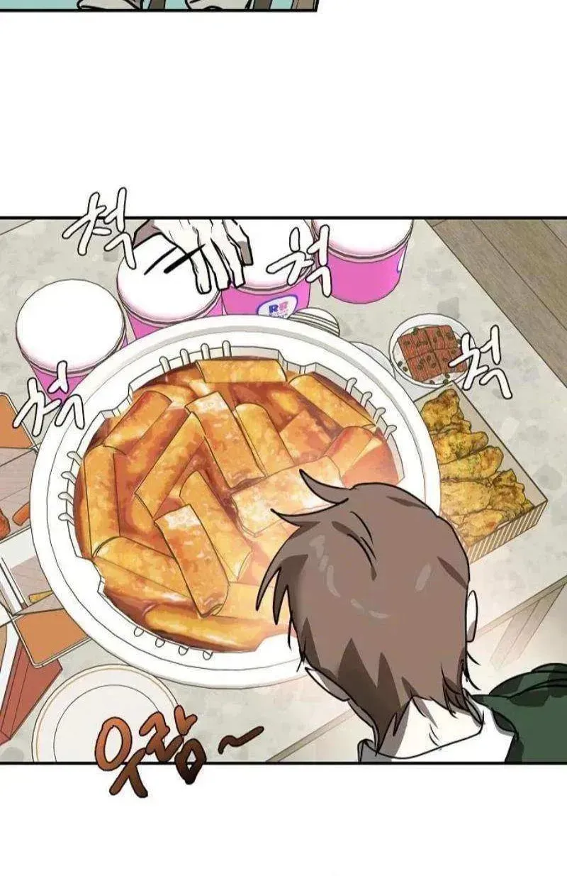 Read The Law of Immutability EN Manga Online