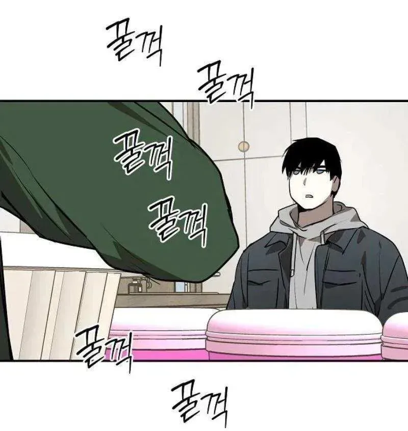 Read The Law of Immutability EN Manga Online