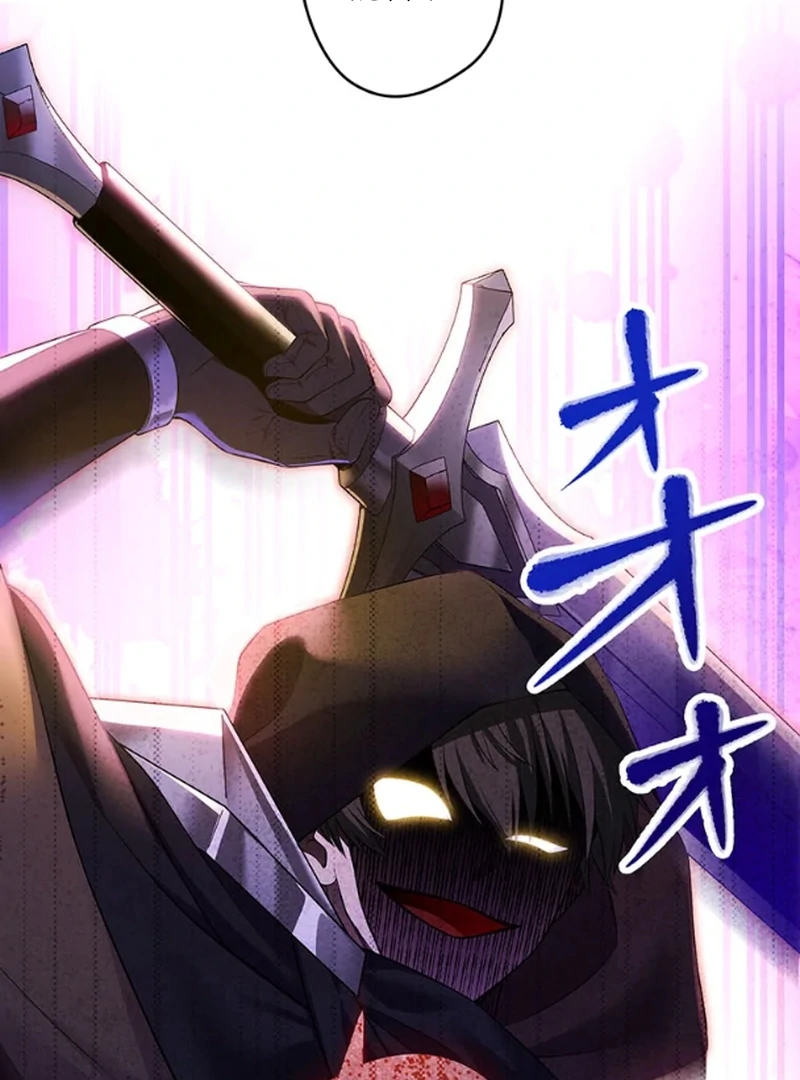 Read The Legendary Assassin Reincarnated as the Beloved Youngest Daughter of a Royal Family EN Manga Online