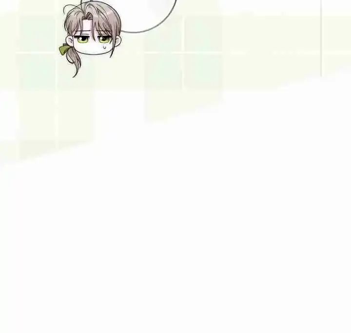 Read The Male Lead Is Obsessed With My Health EN Manga Online